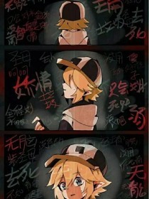 草莓app下载安装免费无限看丝瓜ios